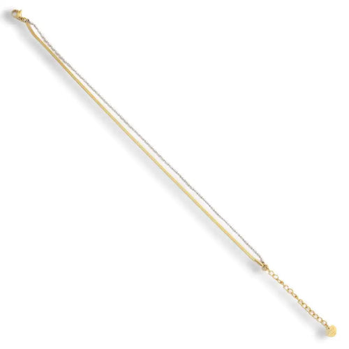 Split Set Anklet
