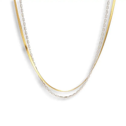 Split Set Necklace